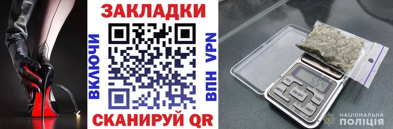 Где найти наркотики Тихорецк Alpha-PVP COCAIN АМФЕТАМИН ГАШИШ КЕТАМИН Меф