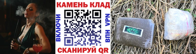 ГАШ Изолятор  Тихорецк 