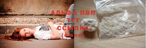 дурь Липки