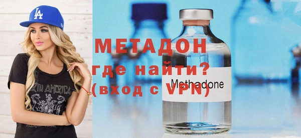 дурь Липки