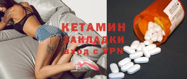гашиш Лиски