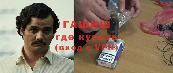 меф Майский