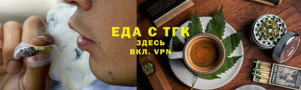 дурь Липки