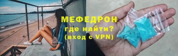 ешки Магадан