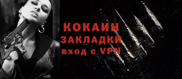 дурь Липки