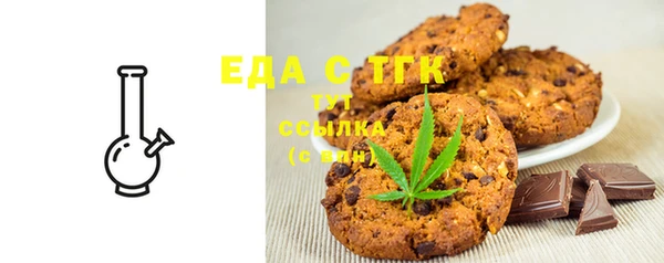шишки Лихославль