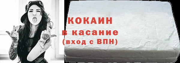 ешки Магадан