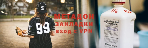 ешки Магадан
