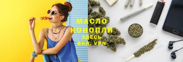 дурь Липки