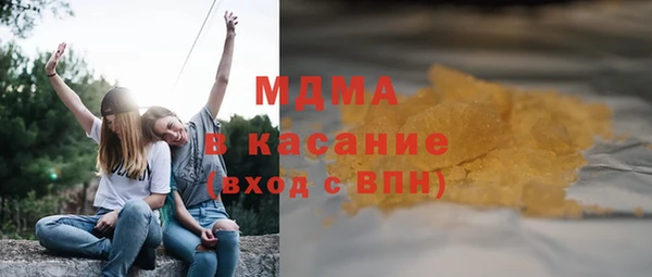 дурь Липки