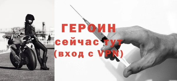 шишки Лихославль