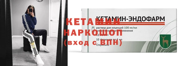 дурь Липки