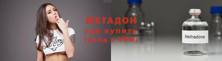 гашиш Лиски
