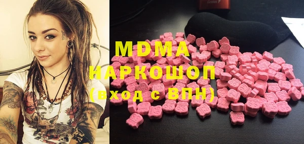 соль курить ск Магас