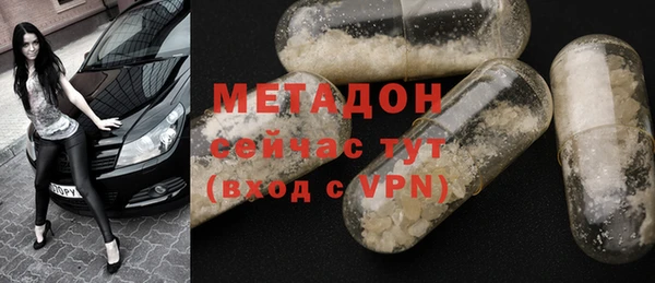 шишки Лихославль
