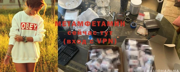 ешки Магадан