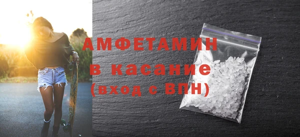 ешки Магадан