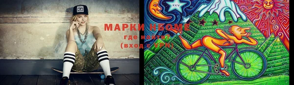 шишки Лихославль