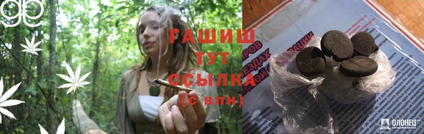меф Майский