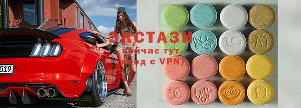 шишки Лихославль