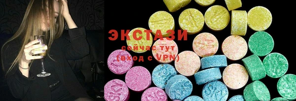 меф Майский
