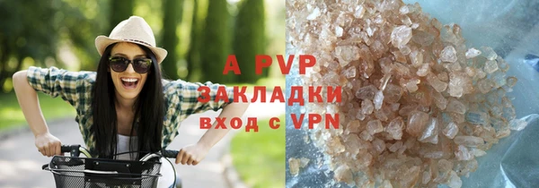 ешки Магадан