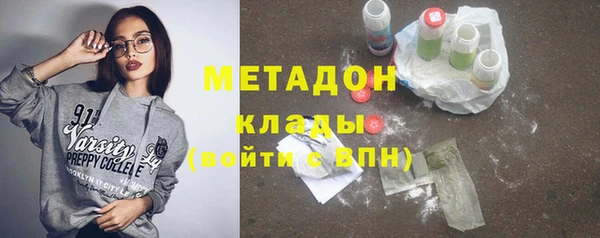 гашиш Лиски