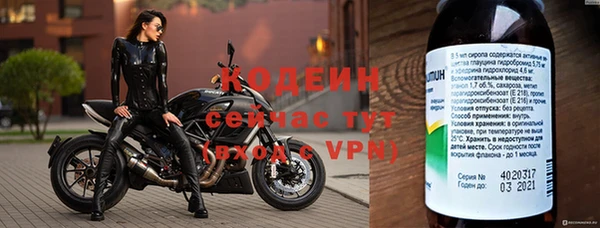 меф Майский