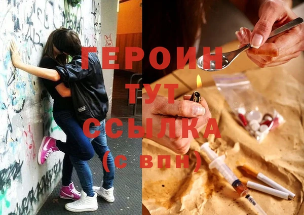 ешки Магадан
