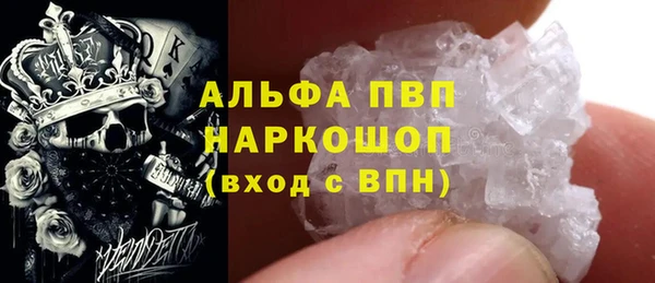 дурь Липки