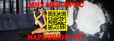 MDMA Кандалакша