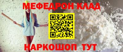 мдпв Кимры