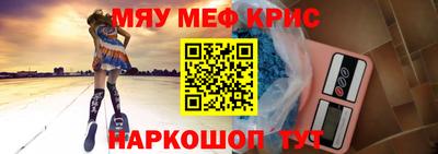 шишки Кингисепп
