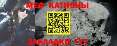 MDMA Кандалакша