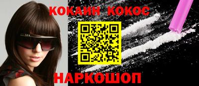 MDMA Кандалакша
