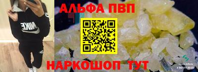 MDMA Кандалакша