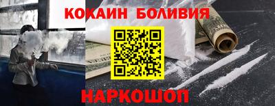 MDMA Кандалакша