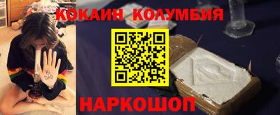 меф VHQ Канаш