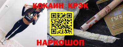 MDMA Кандалакша