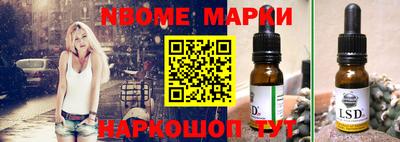 MDMA Кандалакша