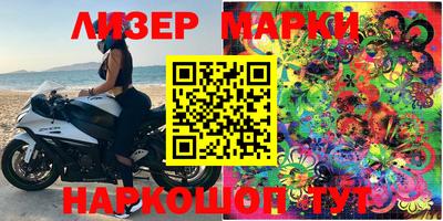 меф VHQ Канаш