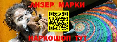 меф VHQ Канаш