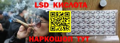 меф VHQ Канаш