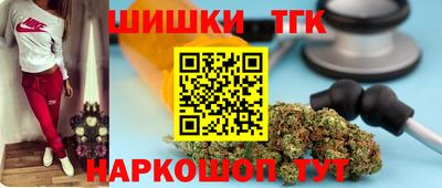 MDMA Кандалакша