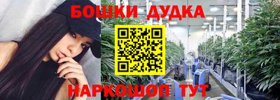 MDMA Кандалакша