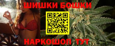 MDMA Кандалакша