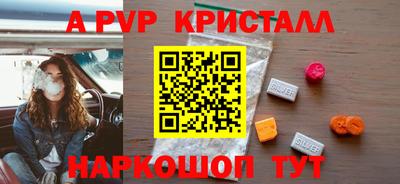 MDMA Кандалакша
