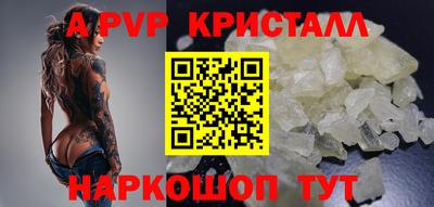MDMA Кандалакша