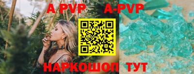 дурь Кинель