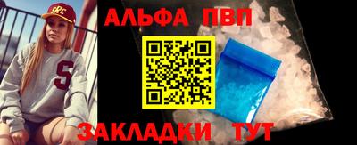 MDMA Кандалакша